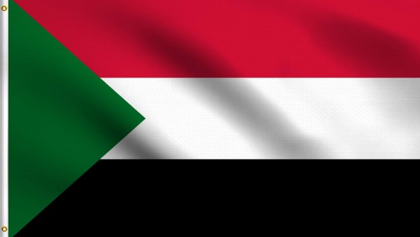 الجمهورية العربية السودانية