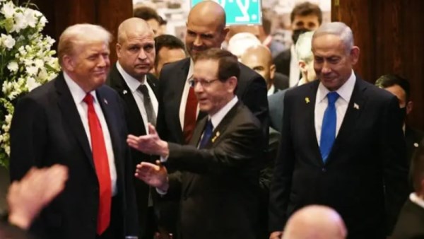الرئيس الأمريكي دونالد ترامب مع الرئيس الاسرائيلي