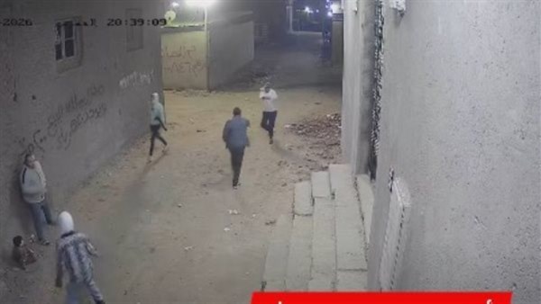 واقعة الاعتداء على أب ونجله 