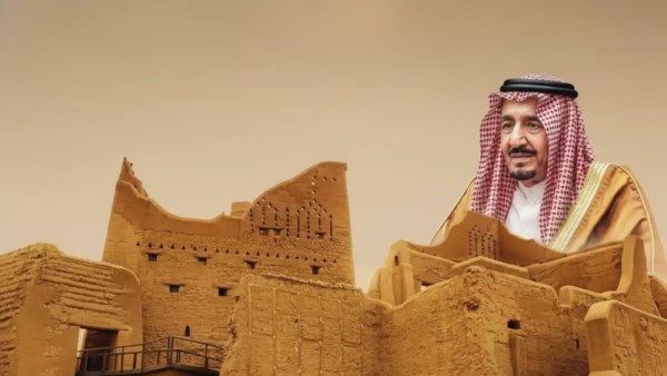 عروض يوم التأسيس 2026
