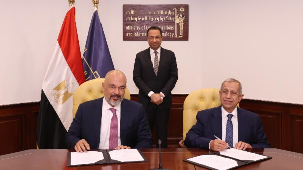 وزير الاتصالات وتكنولوجيا المعلومات