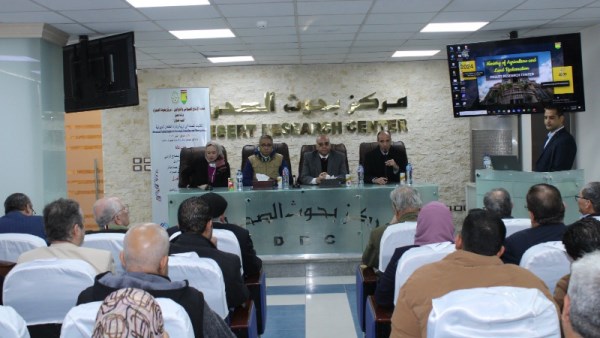 بحوث الصحراء 