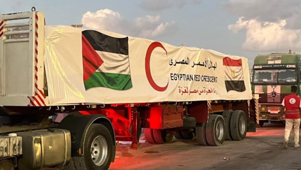 الهلال الأحمر 