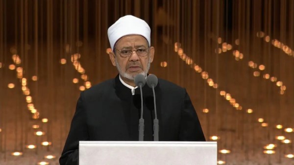 الامام الطيب