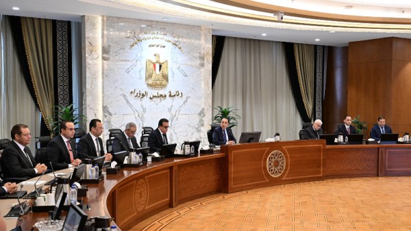 جان من الاجتماع