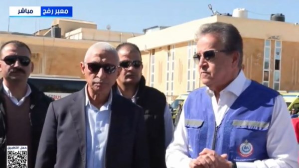 وزير الصحة 