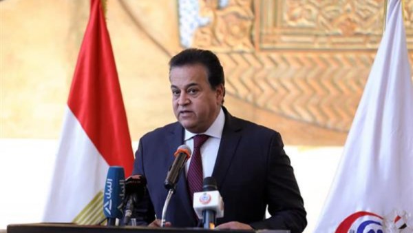 خالد عبد الغفار وزير الصحة 