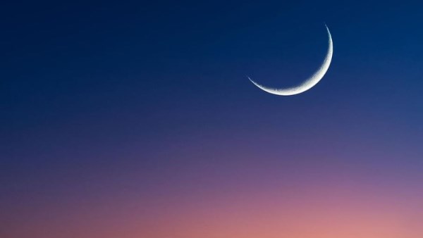 رؤية هلال رمضان 2026