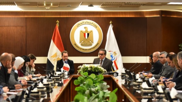 اجتماع مصري فرنسي لتقديم الدعم الصحي