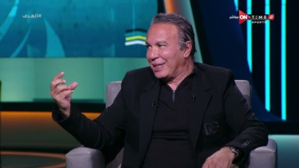 ايمن يونس