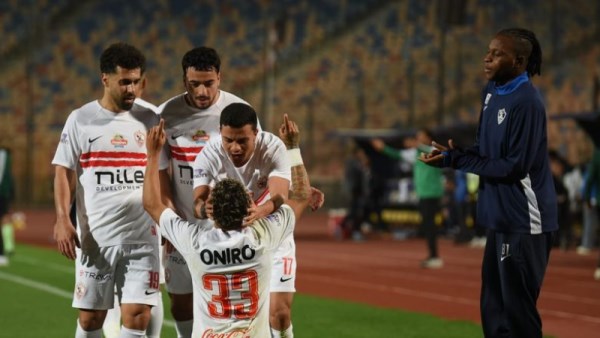 الزمالك 