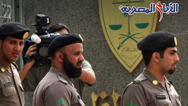 ضباط سعوديون