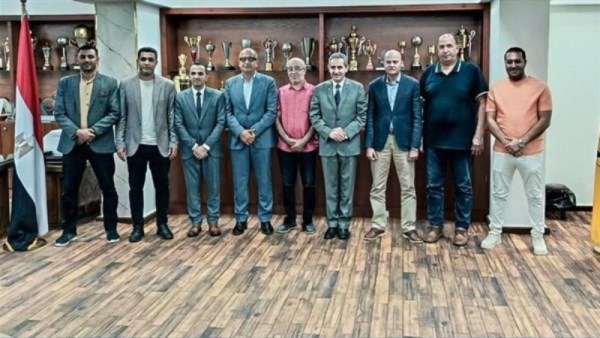 مجلس الإسماعيلي