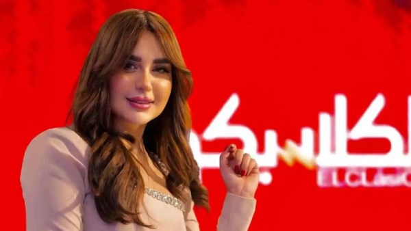 سهام صالح 