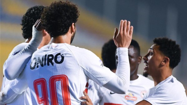 الزمالك 
