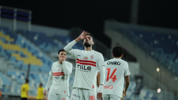 الزمالك