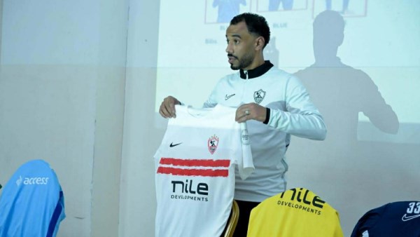 الزمالك وزيسكو