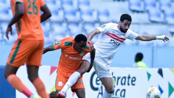 الزمالك