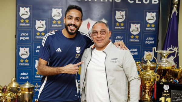 كهربا