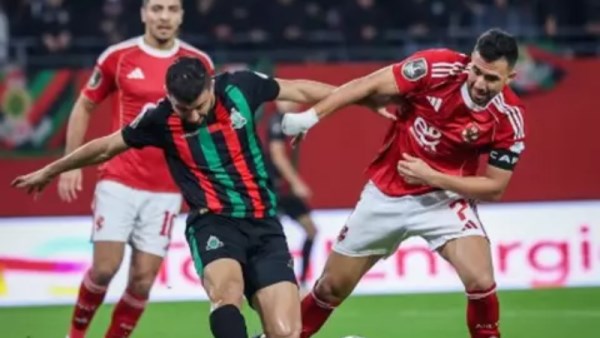 الأهلي والجيش الملكي