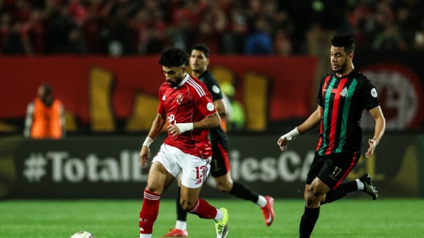 الأهلي والجيش الملكي