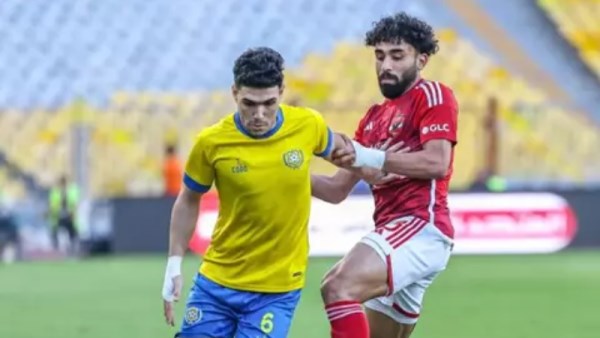الأهلي والإسماعيلي 