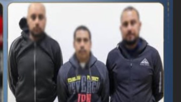 المتهمين 