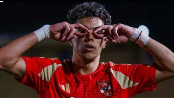 إمام عاشور 