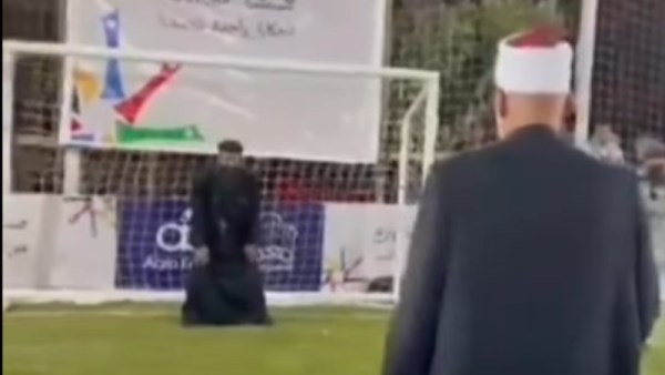 جانب من مقطع الفيديو 