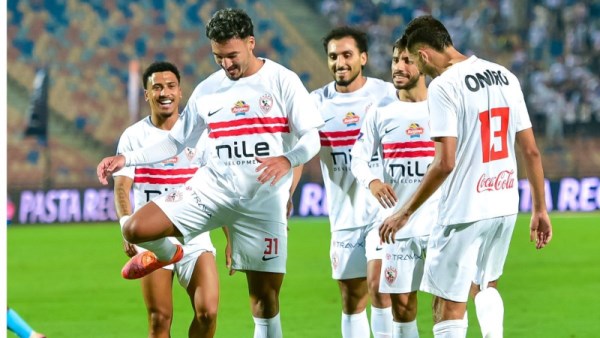 فريق الزمالك 