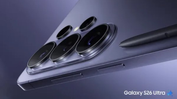 هاتف Galaxy S26 Ultra