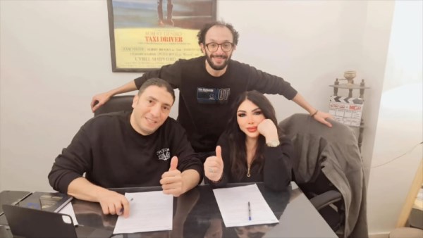 غادة إبراهيم 