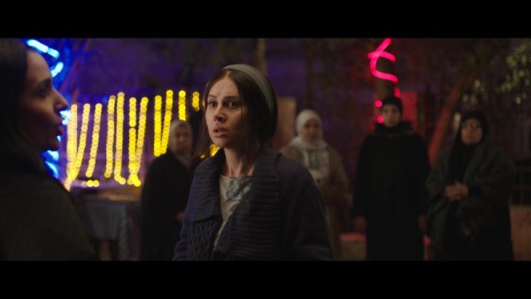 مسلسل اسأل روحك 