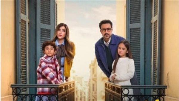 مسلسل بابا وماما جيران 