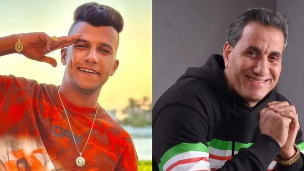مسلسل الكينج