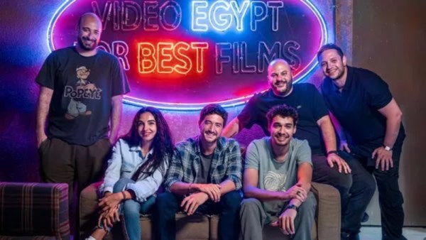فيلم ايجي بست 