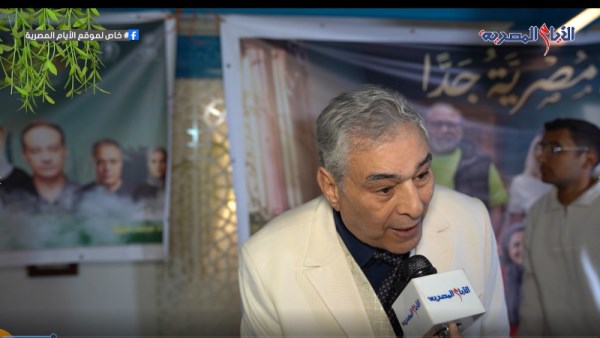 ياسر علي ماهر 