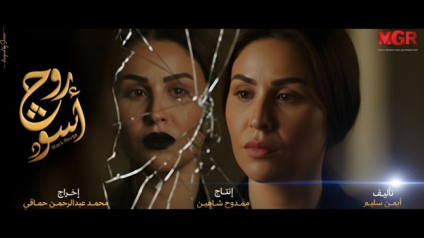 مي سليم 