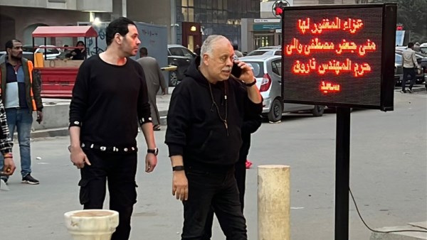 أشرف زكي