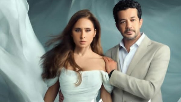 مسلسل على قد الحب 