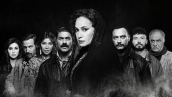 مسلسل مناغة 