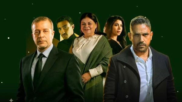 رأس الأفعي 