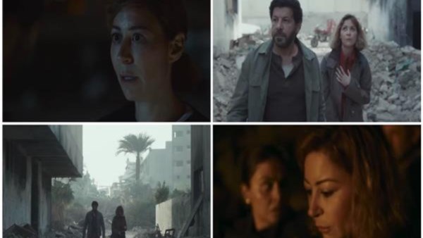 مسلسل صحاب الأرض
