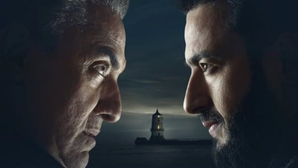 مسلسل المداح أسطورة النهاية 