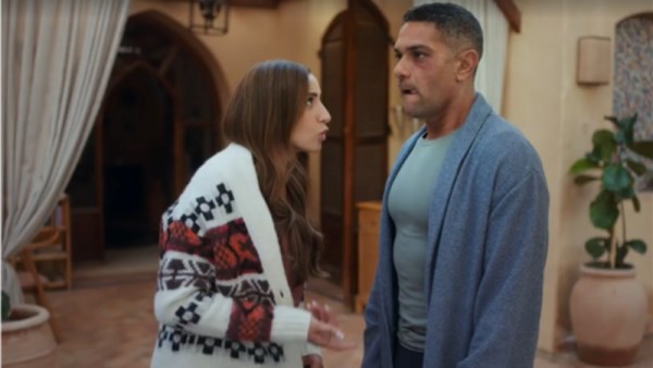 مسلسل اتنين غيرنا 