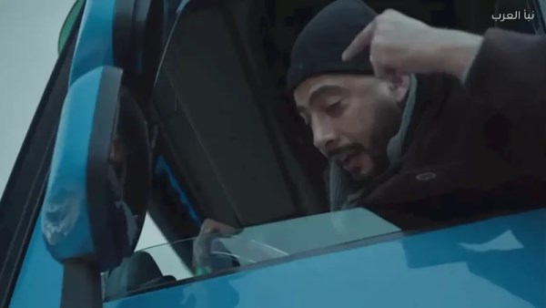 مسلسل صحاب الأرض 