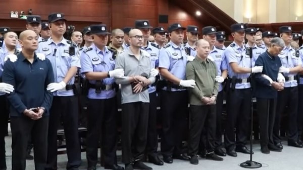 الصين تعدم أربعة أشخاص لتورطهم بالاحتيال 