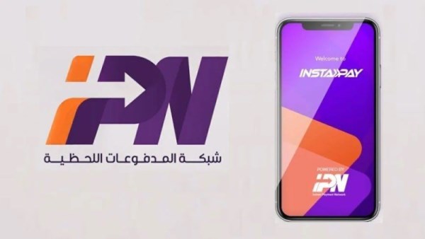 هاكرز يضرب تطبيق انستاباي ويسرق محافظ العملاء