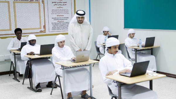 التعليم في الإمارات