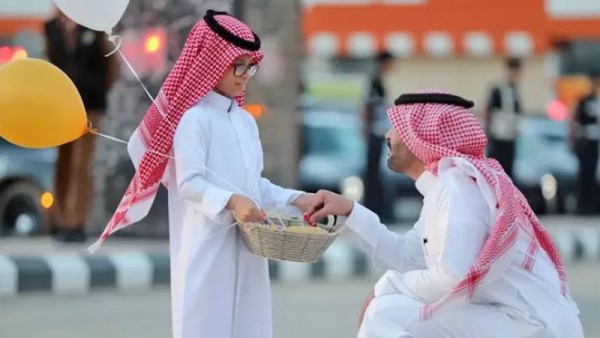 إجازة عيد الفطر
